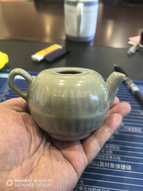 古玩陶瓷龍泉青瓷水滴壺拍賣，當(dāng)前價(jià)格7900元