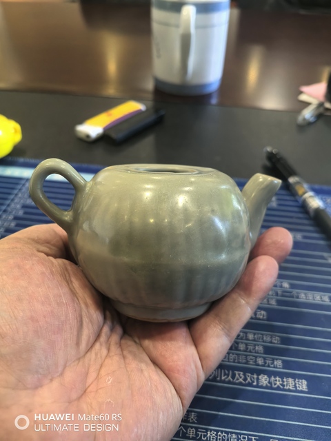 古玩陶瓷龍泉青瓷水滴壺拍賣，當(dāng)前價(jià)格7900元