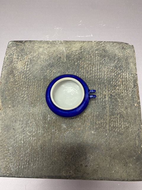 古玩陶瓷清乾隆·霽藍釉鳥食碗拍賣,當前價格1260元