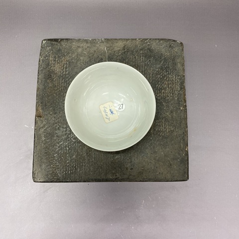 古玩陶瓷福壽紋粉彩碗真品鑒賞圖