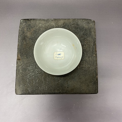 古玩陶瓷福壽紋粉彩碗真品鑒賞圖