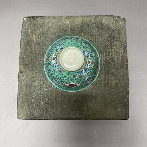古玩陶瓷福壽紋粉彩碗真品鑒賞圖