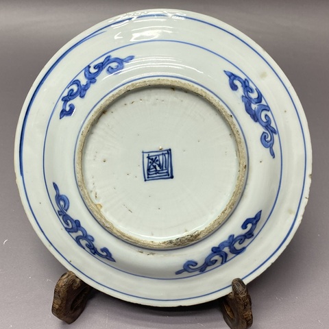 古玩陶瓷明晚期·如意洞石花卉紋青花盤拍賣,當前價格3860元