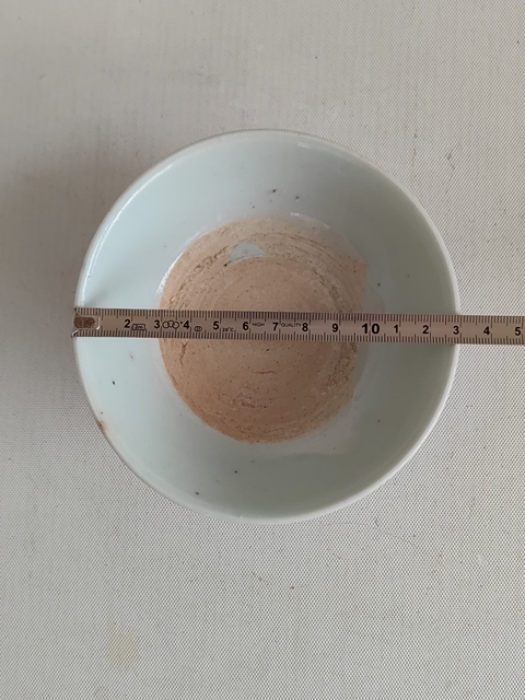 古玩陶瓷澀圈圈足疊燒工藝碗拍賣,當前價格680元