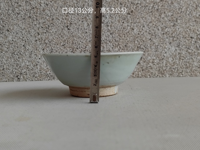 古玩陶瓷澀圈圈足疊燒工藝碗拍賣,當前價格680元