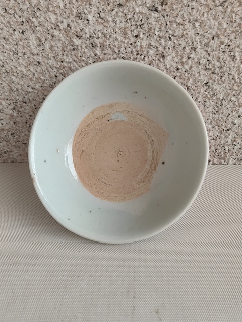 古玩陶瓷澀圈圈足疊燒工藝碗拍賣,當前價格680元