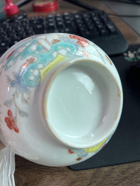 古玩陶瓷粉彩花卉紋碗真品鑒賞圖