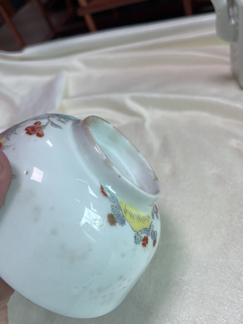 古玩陶瓷粉彩花卉紋碗真品鑒賞圖