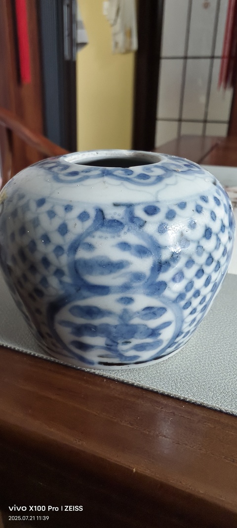 古玩陶瓷青花水盂真品鑒賞圖
