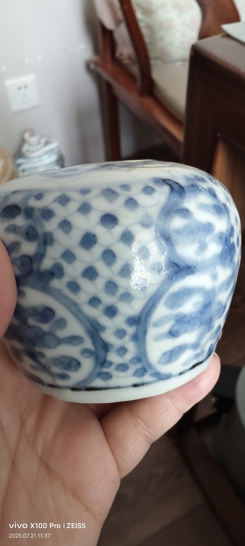古玩陶瓷青花水盂真品鑒賞圖