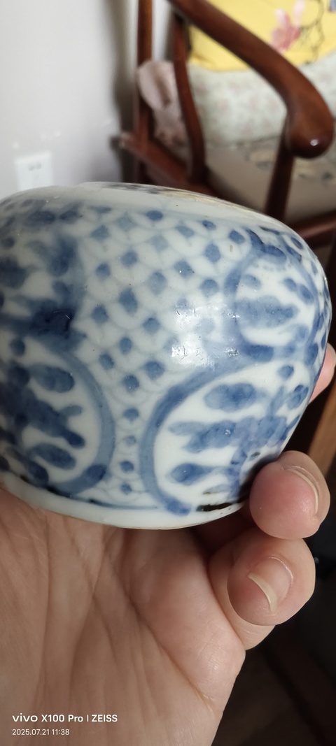 古玩陶瓷青花水盂真品鑒賞圖