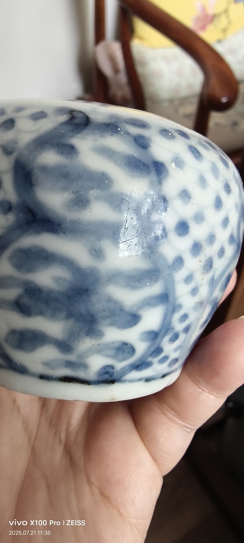古玩陶瓷青花水盂真品鑒賞圖