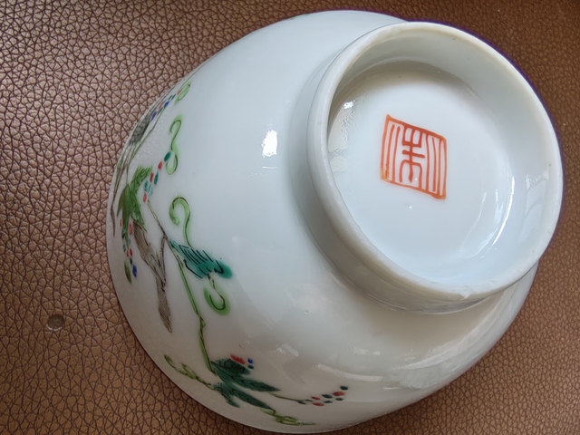 古玩陶瓷粉彩蓋碗真品鑒賞圖