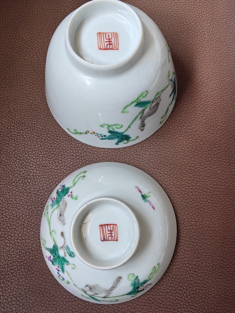 古玩陶瓷粉彩蓋碗真品鑒賞圖