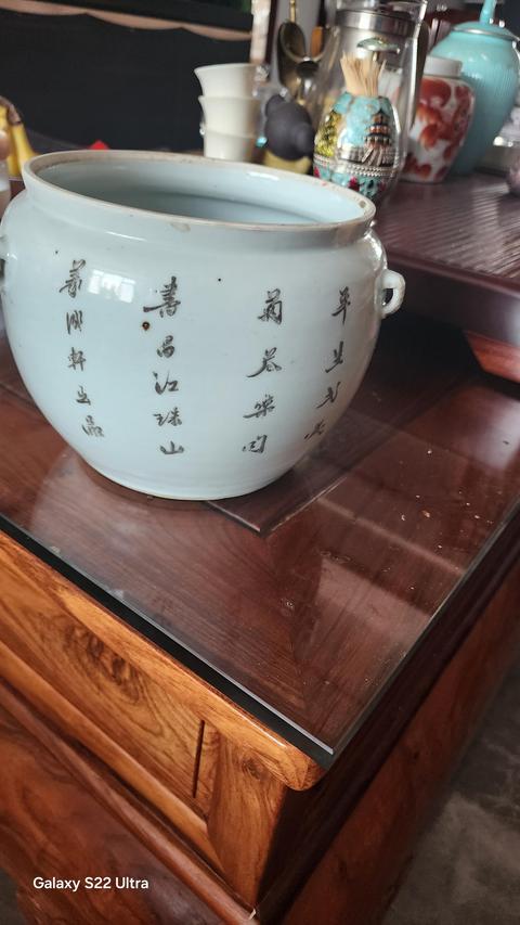 古玩陶瓷粉彩愛菊?qǐng)D粥罐真品鑒賞圖