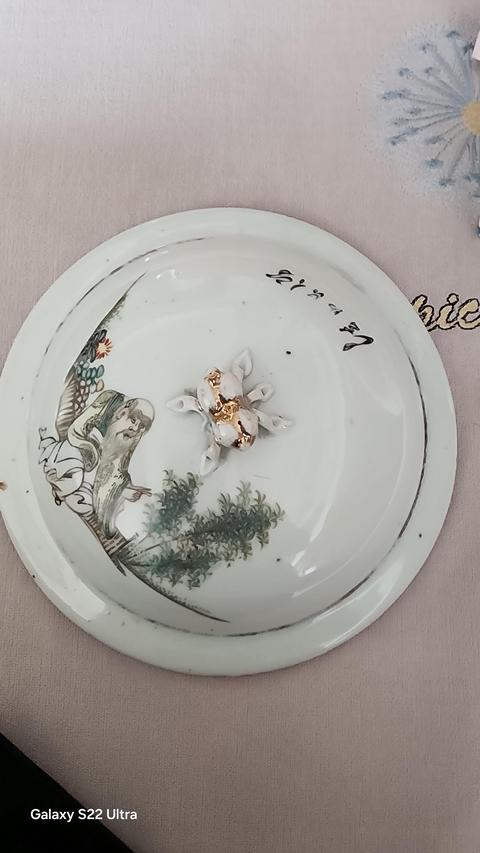 古玩陶瓷粉彩愛菊?qǐng)D粥罐真品鑒賞圖