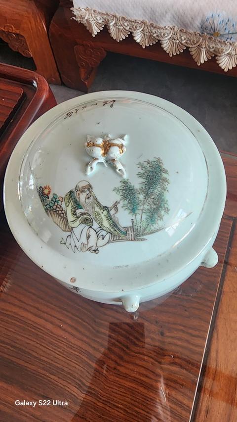 古玩陶瓷粉彩愛菊?qǐng)D粥罐真品鑒賞圖