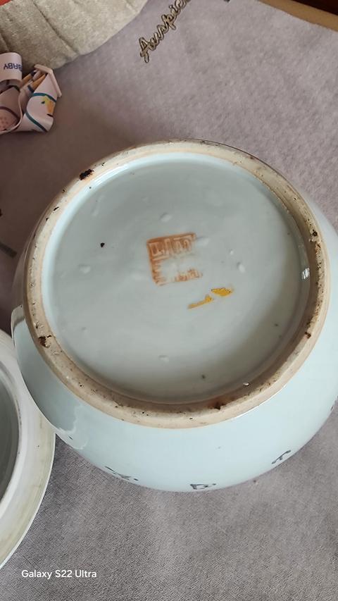 古玩陶瓷粉彩愛菊?qǐng)D粥罐真品鑒賞圖