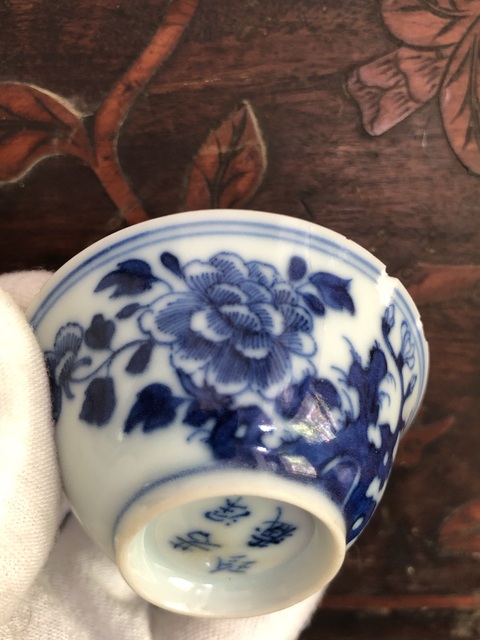 古玩陶瓷青花杯拍賣，當前價格3800元
