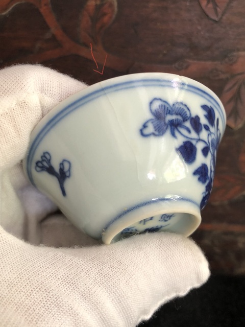 古玩陶瓷青花杯拍賣，當前價格3800元