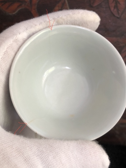 古玩陶瓷青花杯拍賣，當前價格3800元