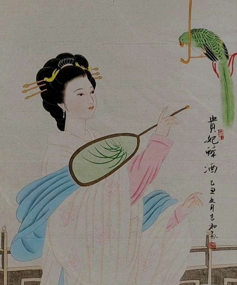 古玩字畫郝吉和執扇仕女圖拍賣,當前價格16800元