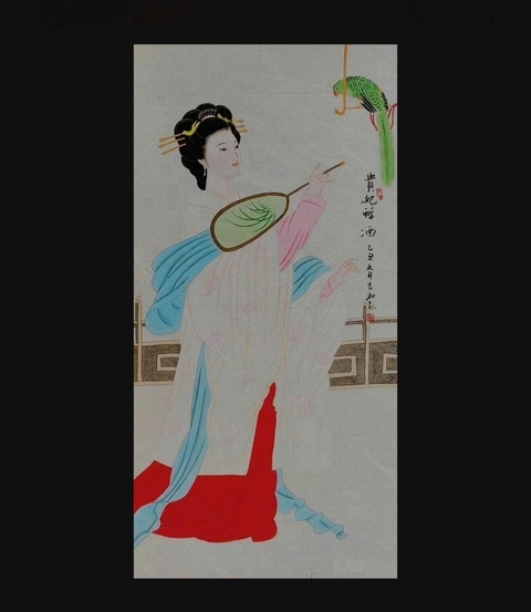 古玩字畫郝吉和執扇仕女圖拍賣,當前價格16800元
