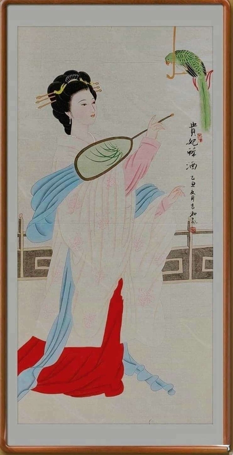 古玩字畫郝吉和執扇仕女圖拍賣,當前價格16800元
