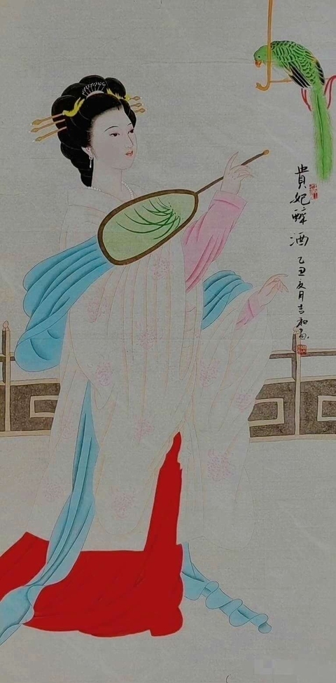 古玩字畫郝吉和執扇仕女圖拍賣,當前價格16800元