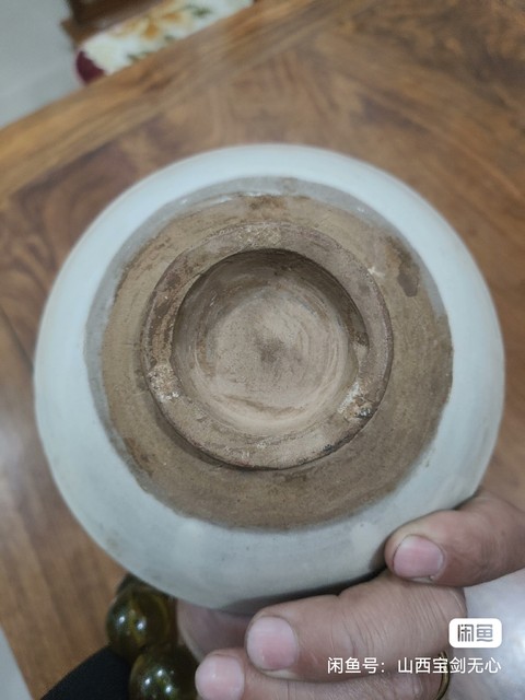 古玩陶瓷磁州窯詩紋盤真品鑒賞圖