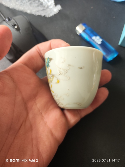 古玩陶瓷粉彩洞石菊花紋仰鐘杯真品鑒賞圖