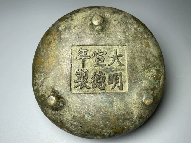古玩銅器清代橋耳爐真品鑒賞圖
