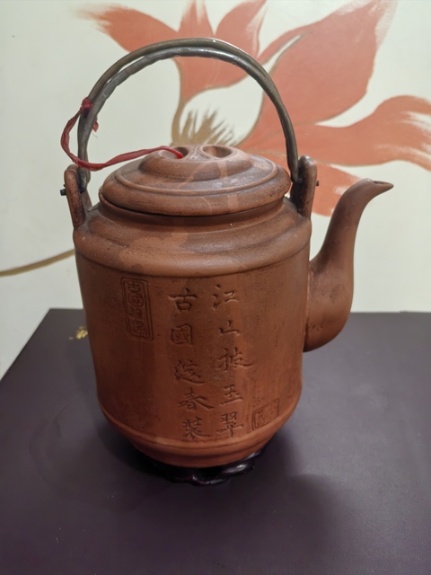 古玩陶瓷提梁壺真品鑒賞圖