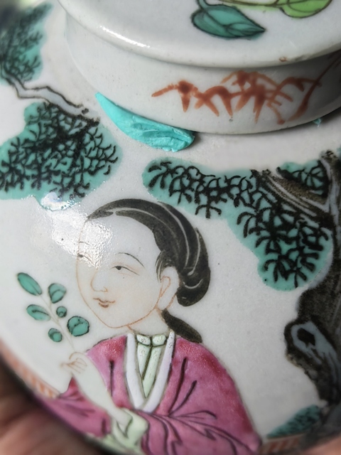 古玩陶瓷罐真品鑒賞圖
