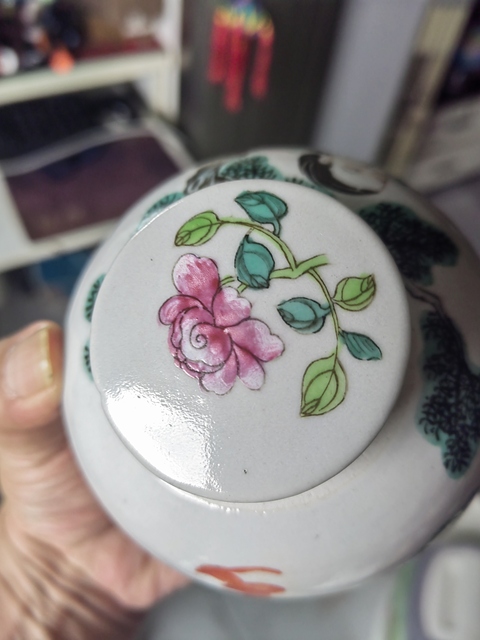 古玩陶瓷罐真品鑒賞圖