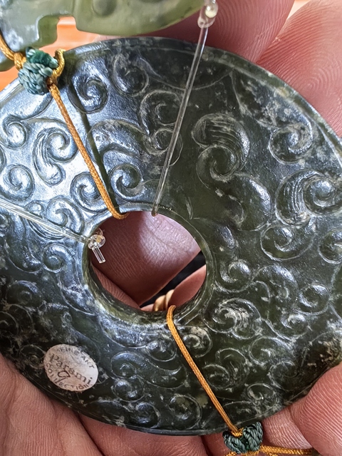 古玩玉器仿古玉璧真品鑒賞圖