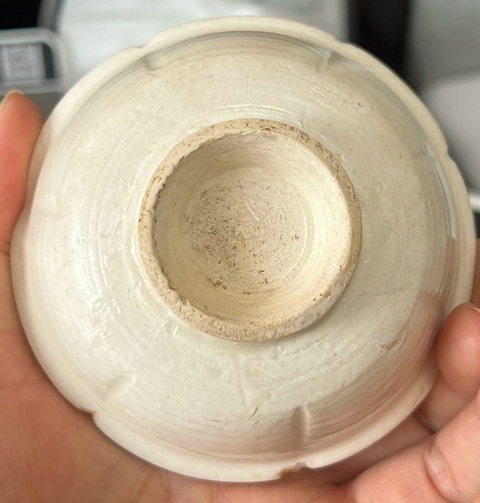 古玩陶瓷霍州窯花口盞真品鑒賞圖
