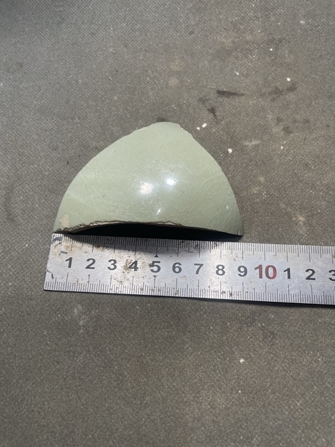 古玩陶瓷河南青瓷標本真品鑒賞圖