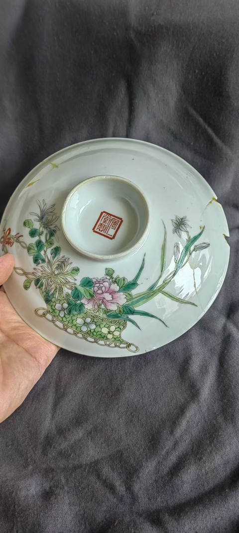 古玩陶瓷民國 粉彩花卉紋蓋真品鑒賞圖