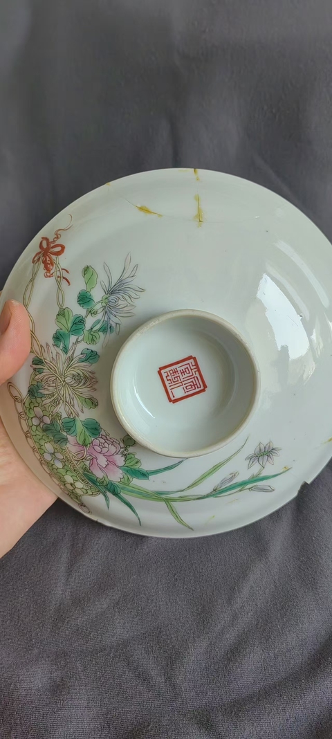 古玩陶瓷民國 粉彩花卉紋蓋真品鑒賞圖