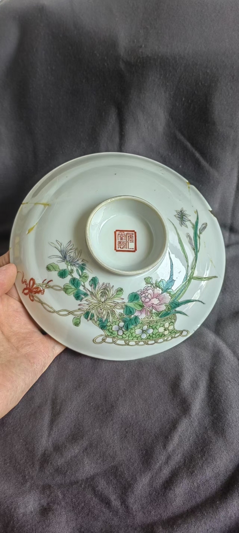 古玩陶瓷民國 粉彩花卉紋蓋真品鑒賞圖