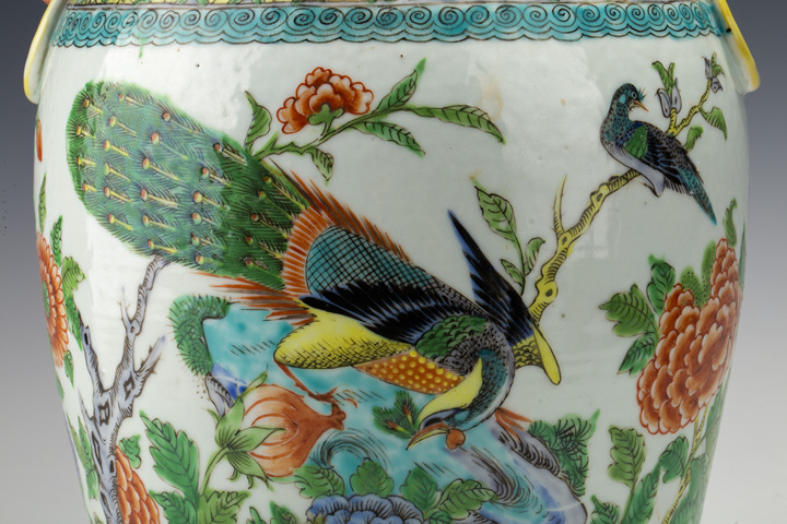 古玩陶瓷清咸豐·廣彩花鳥紋輔首瓶拍賣，當前價格1616元