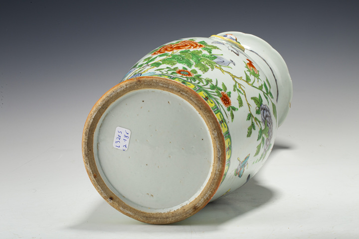 古玩陶瓷清咸豐·廣彩花鳥紋輔首瓶拍賣，當前價格1616元