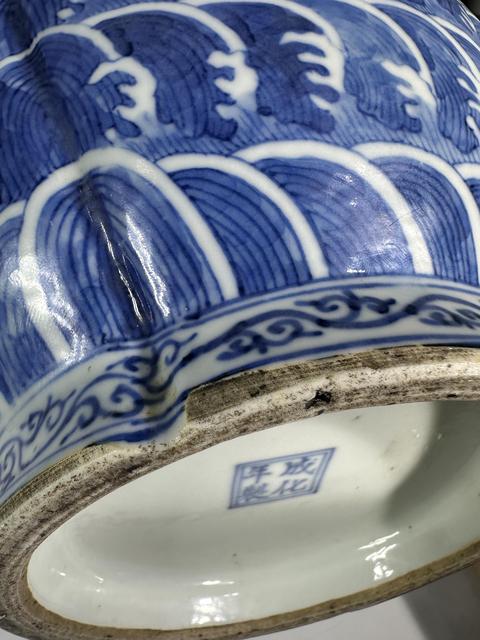 古玩陶瓷尊真品鑒賞圖