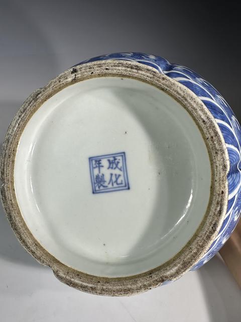 古玩陶瓷尊真品鑒賞圖