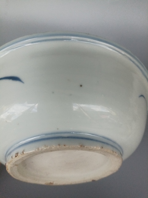 古玩陶瓷青花花卉紋碗拍賣,當(dāng)前價格1888元