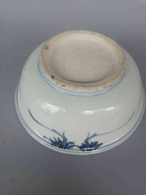 古玩陶瓷青花花卉紋碗拍賣,當(dāng)前價格1888元