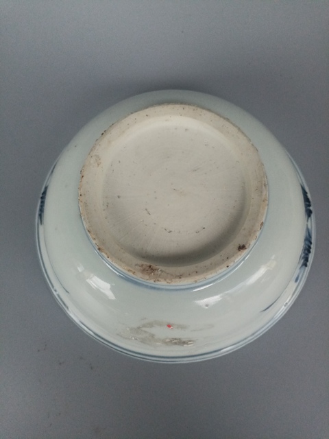 古玩陶瓷青花花卉紋碗拍賣,當(dāng)前價格1888元