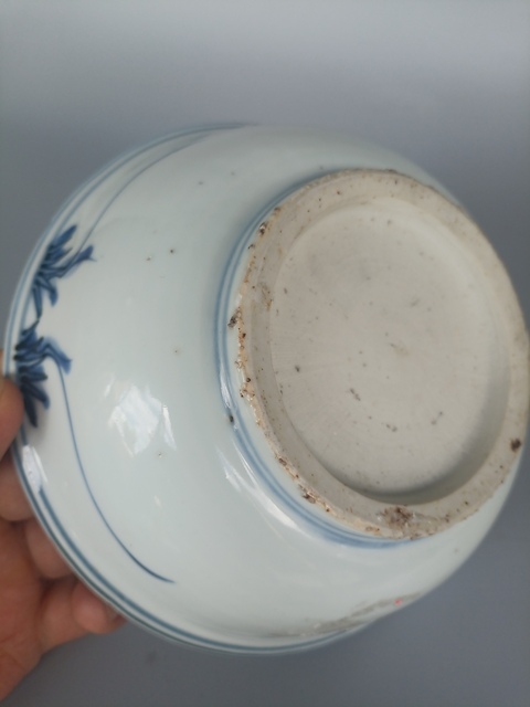 古玩陶瓷青花花卉紋碗拍賣,當(dāng)前價格1888元