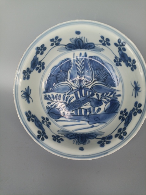 古玩陶瓷青花花卉紋碗拍賣,當(dāng)前價格1888元
